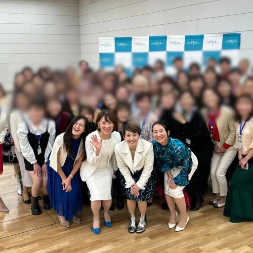 女性起業家支援協会・FEAキックオフイベント　盛況のうちに終了！
