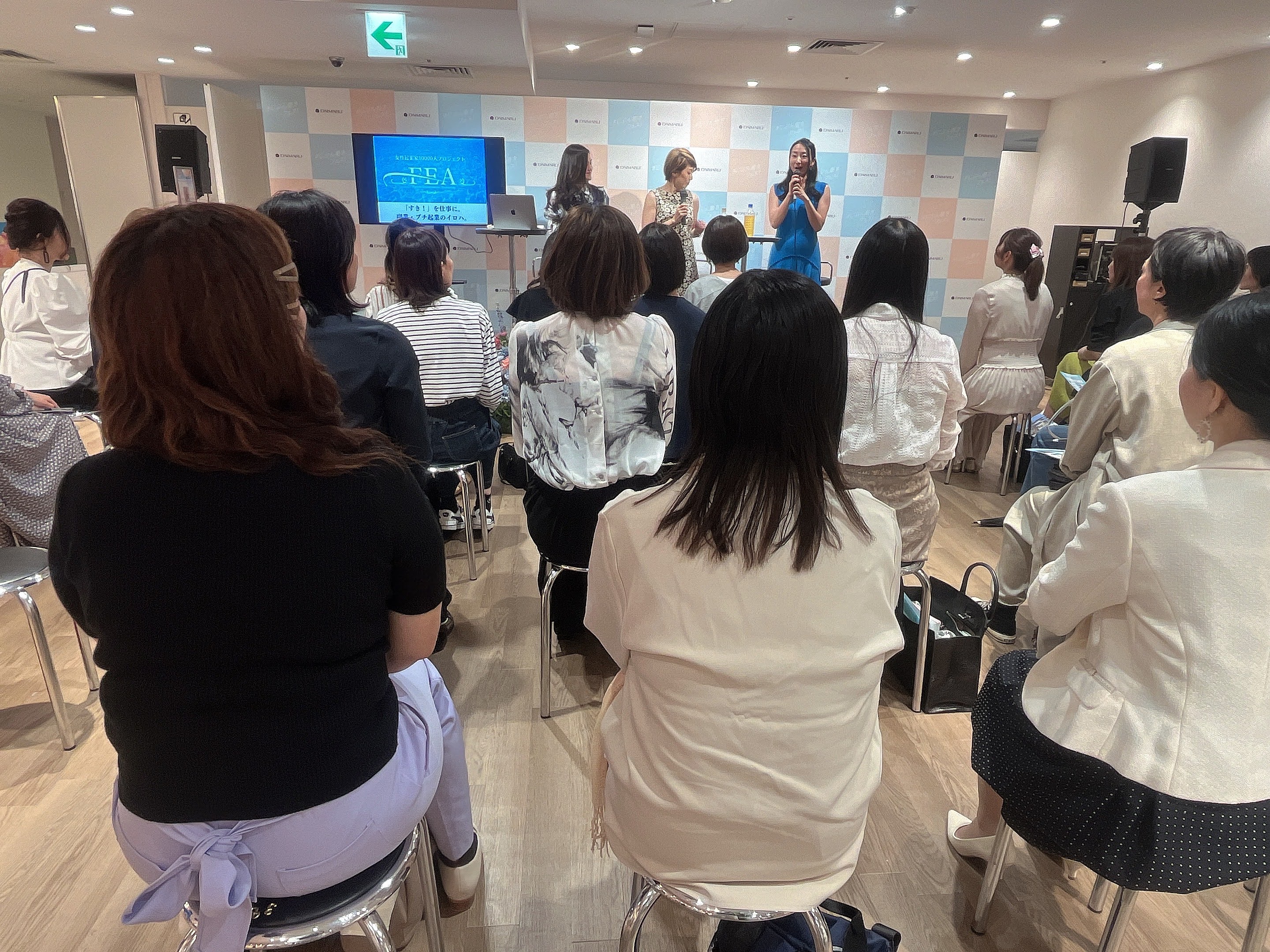 登録者数500名を突破し急成長する女性起業家支援協会・FEA × 大阪大丸梅田店のコラボイベント盛況終了！