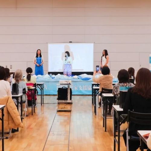 女性起業家支援協会・FEA主催『好き！が見つかる　女性の生き方＆働き方フェス』120名以上が参加し盛況のうちに閉幕