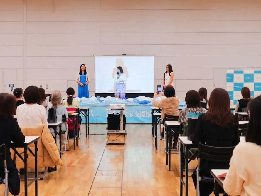 女性起業家支援協会・FEA主催『好き！が見つかる　女性の生き方＆働き方フェス』120名以上が参加し盛況のうちに閉幕