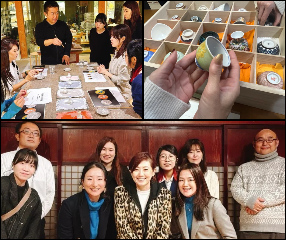 【一日目の様子・流れ】