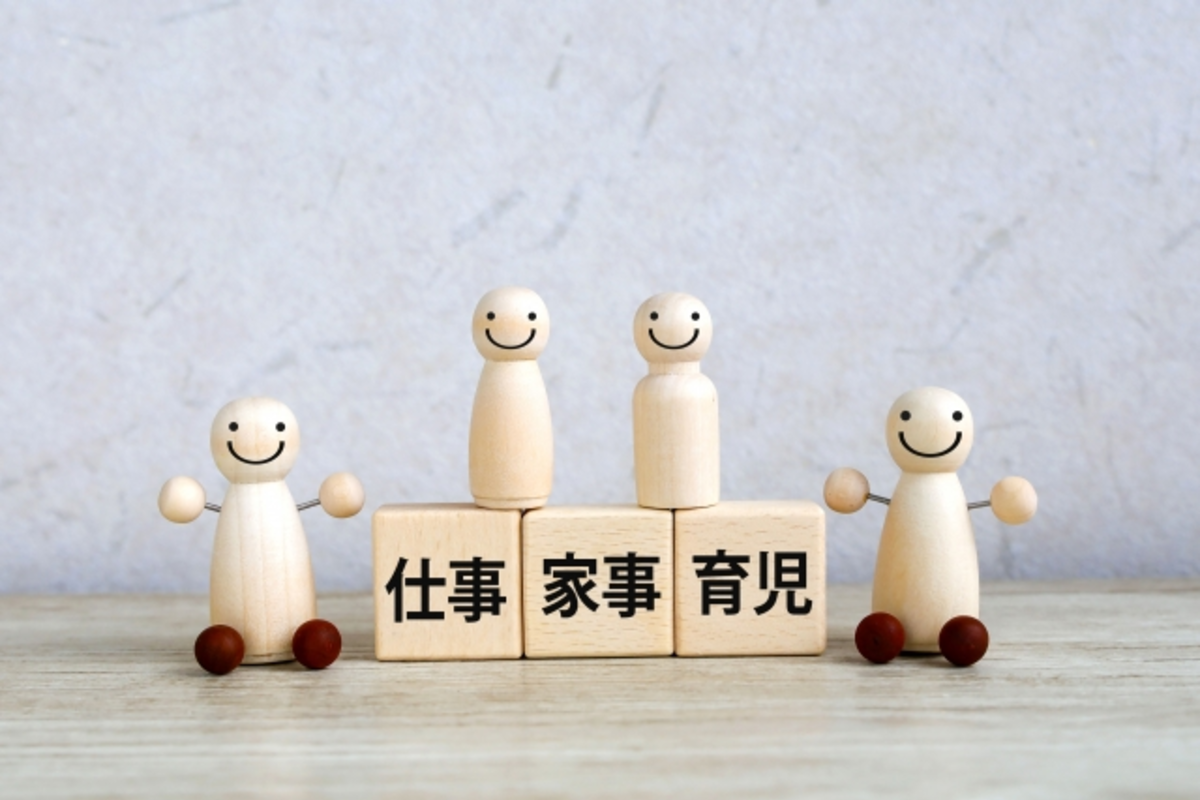 子育ても仕事も副業も叶える　　潜在意識×行動とは