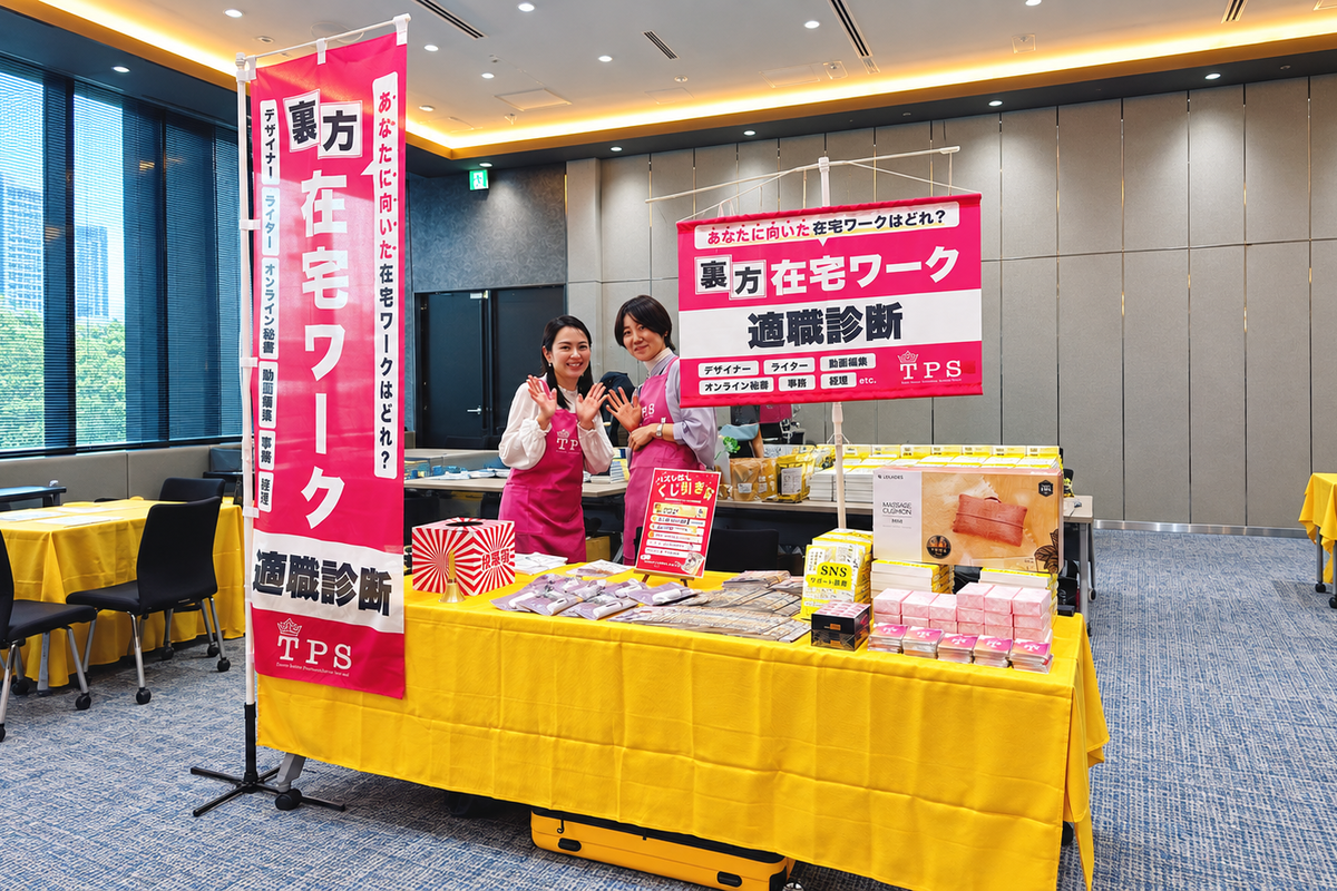 103万円の壁が178万円になったって知ってた？働く妻が知っておくべき「○○の壁」