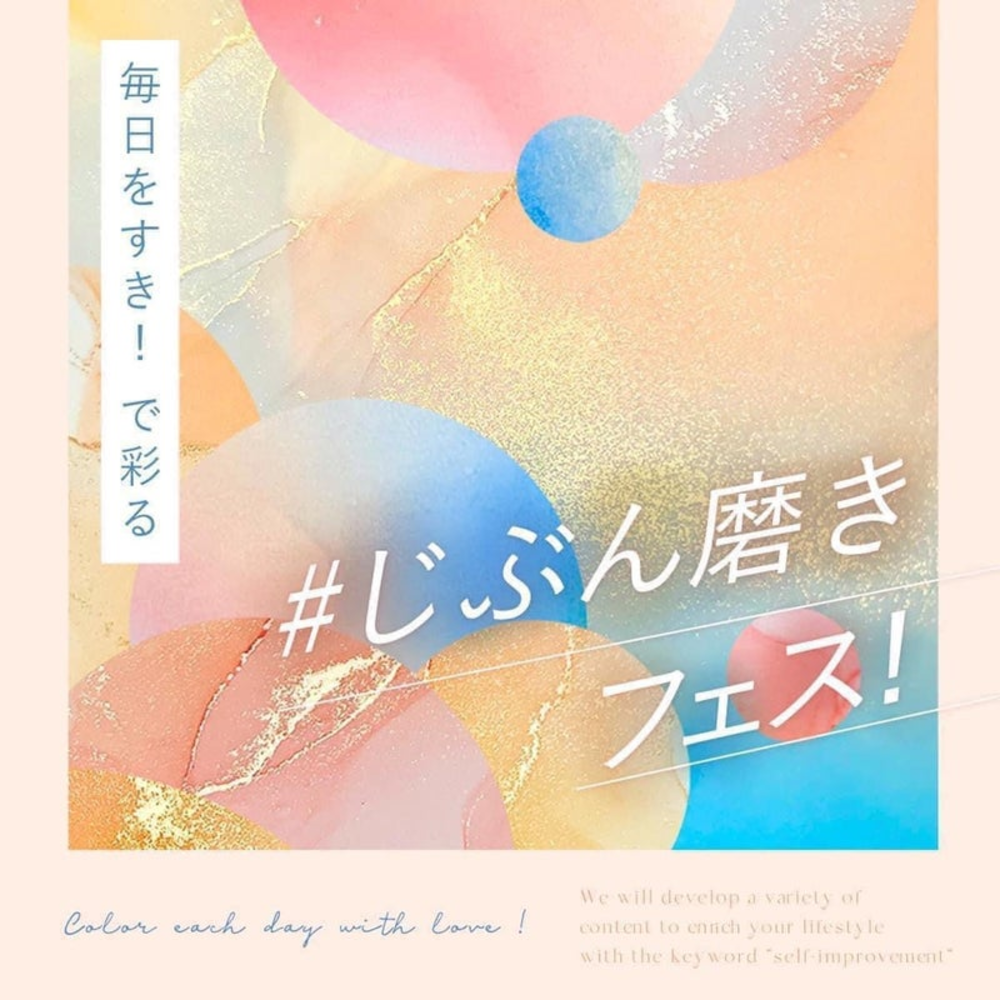 FEA × 大阪大丸梅田店のコラボイベント盛況終了！